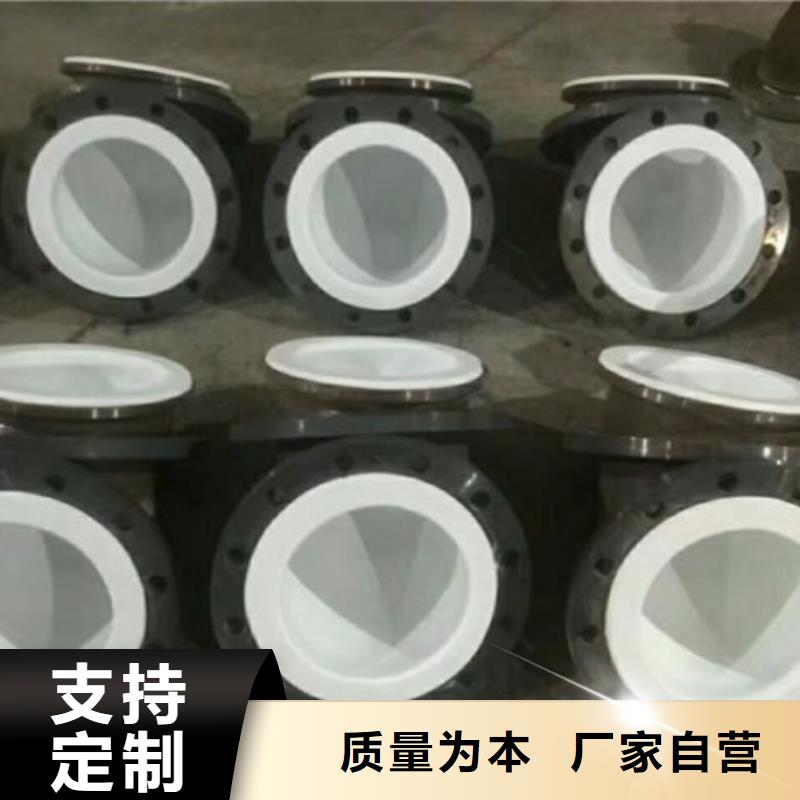 水处理衬塑管道_钢衬塑管道实力优品