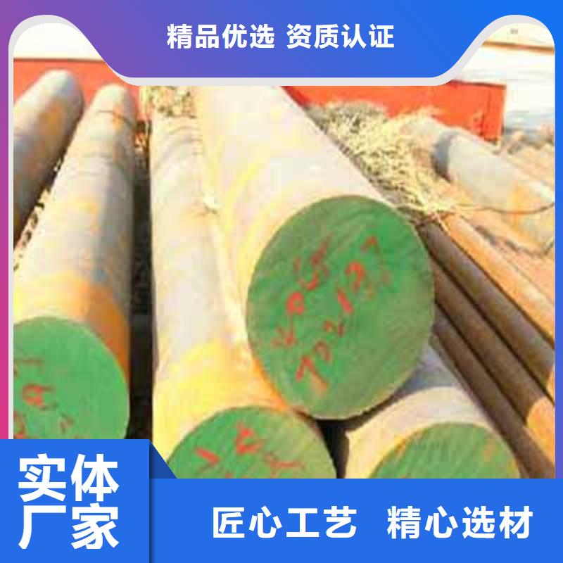 圆钢H型钢颜色尺寸款式定制