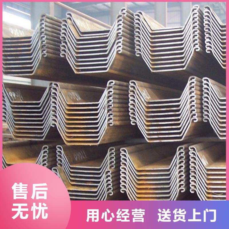 钢板桩_镀锌钢板生产经验丰富