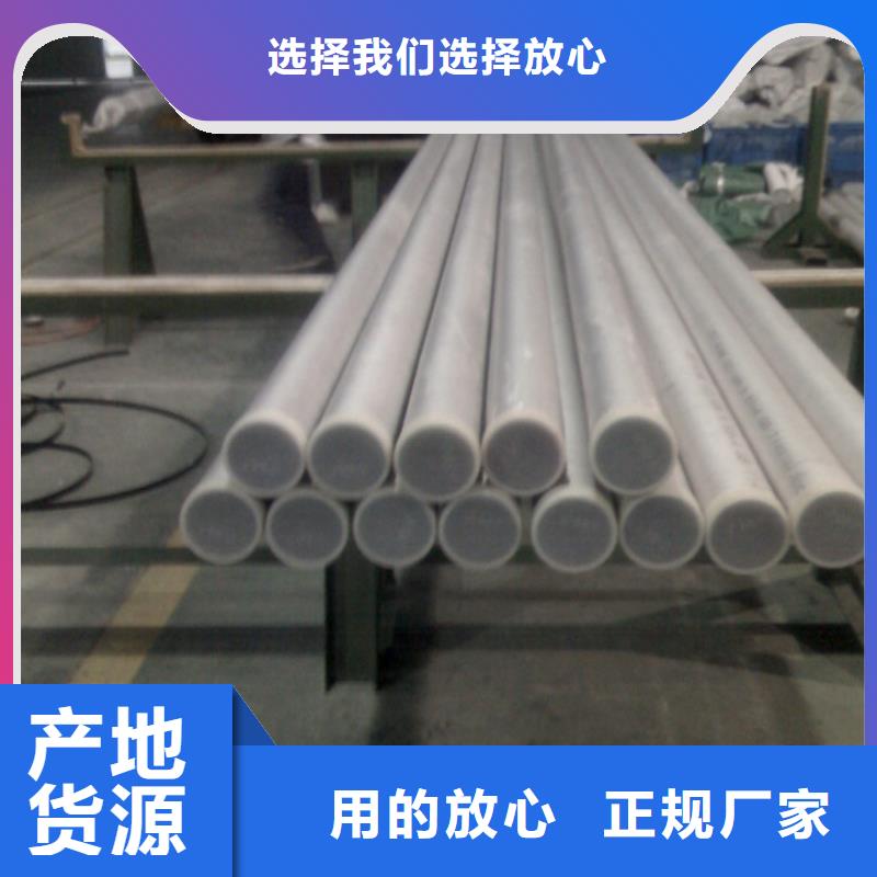 不锈钢管镀锌方管专业生产制造厂