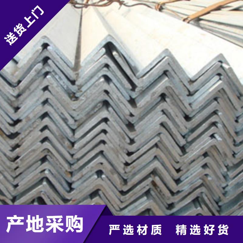 镀锌角钢-H型钢工艺成熟