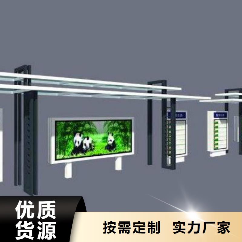 【候车亭社区滚动灯箱厂家严选用料】