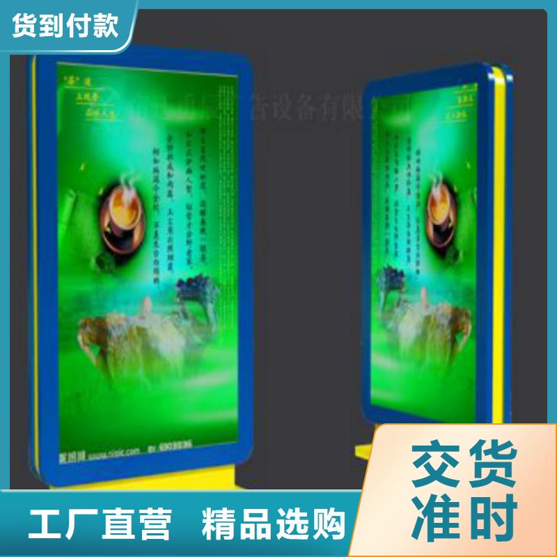 【滚动灯箱及配件】滚动灯箱生产厂家产品细节参数