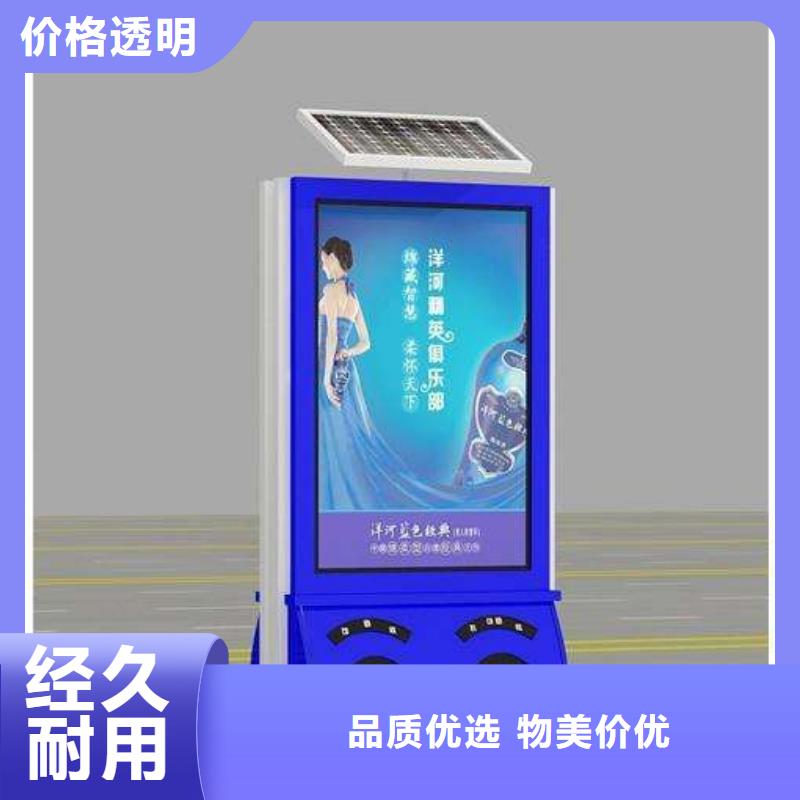 【垃圾箱】灯杆灯箱价格公道合理