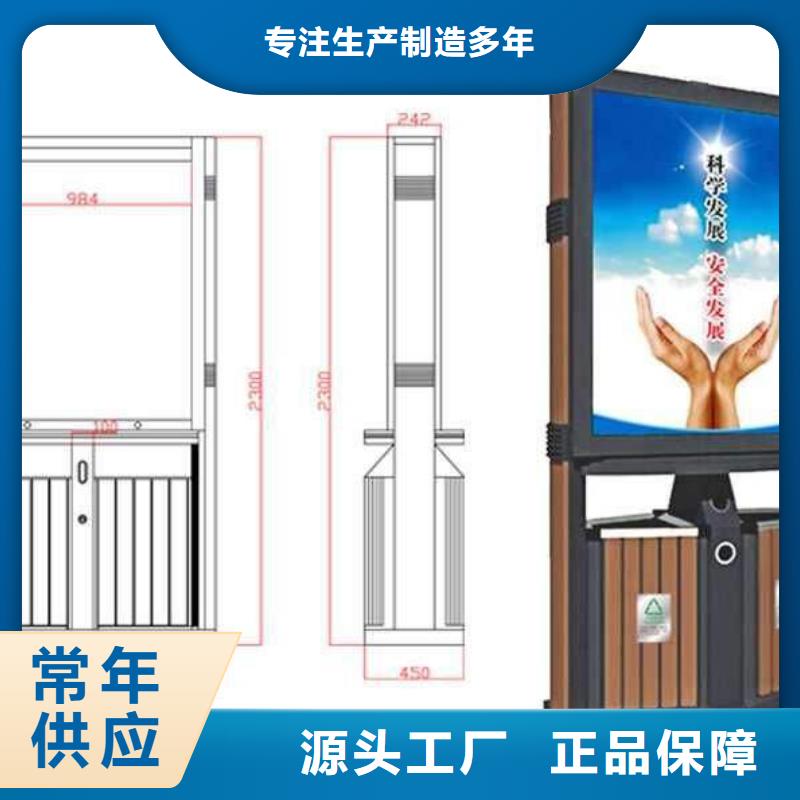 【垃圾箱】滚动灯箱生产厂家多种优势放心选择