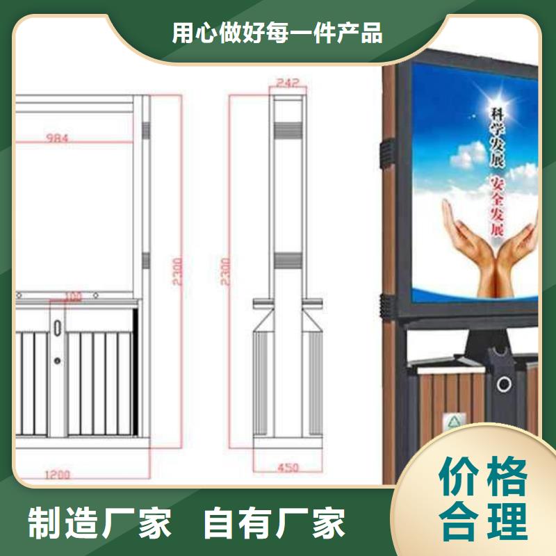 垃圾箱供应广告灯箱放心购