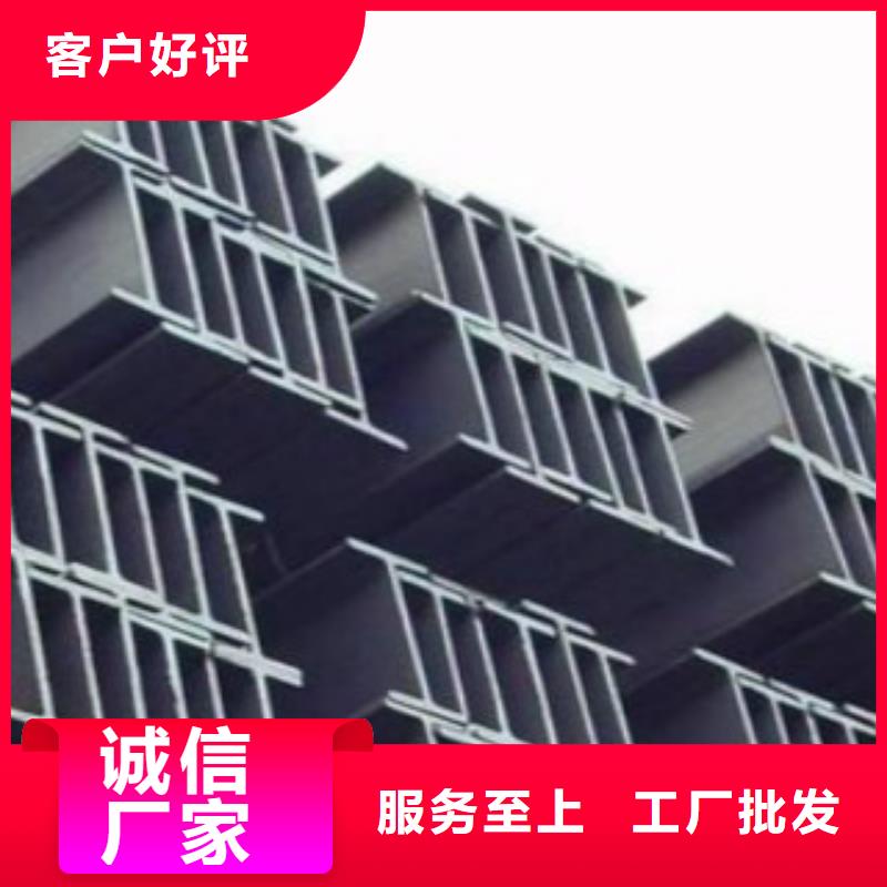 H型钢_无缝钢管可定制