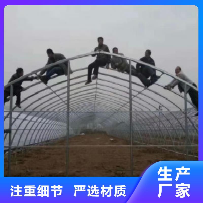 大棚管L360管线管当地厂家值得信赖