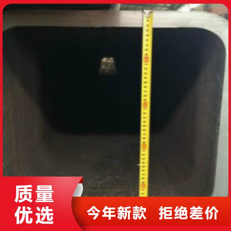 钢扁通管Q355B无缝钢管一站式采购方便省心