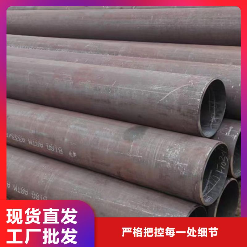 无缝钢管【A333Gr.6无缝钢管】让利客户