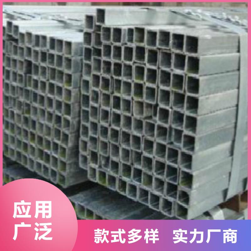 镀锌方管无缝钢管现货快速采购