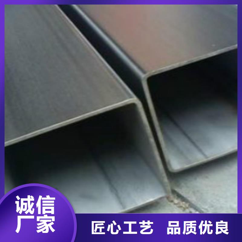 【方通钢管Q355D无缝方管厂家工艺先进】