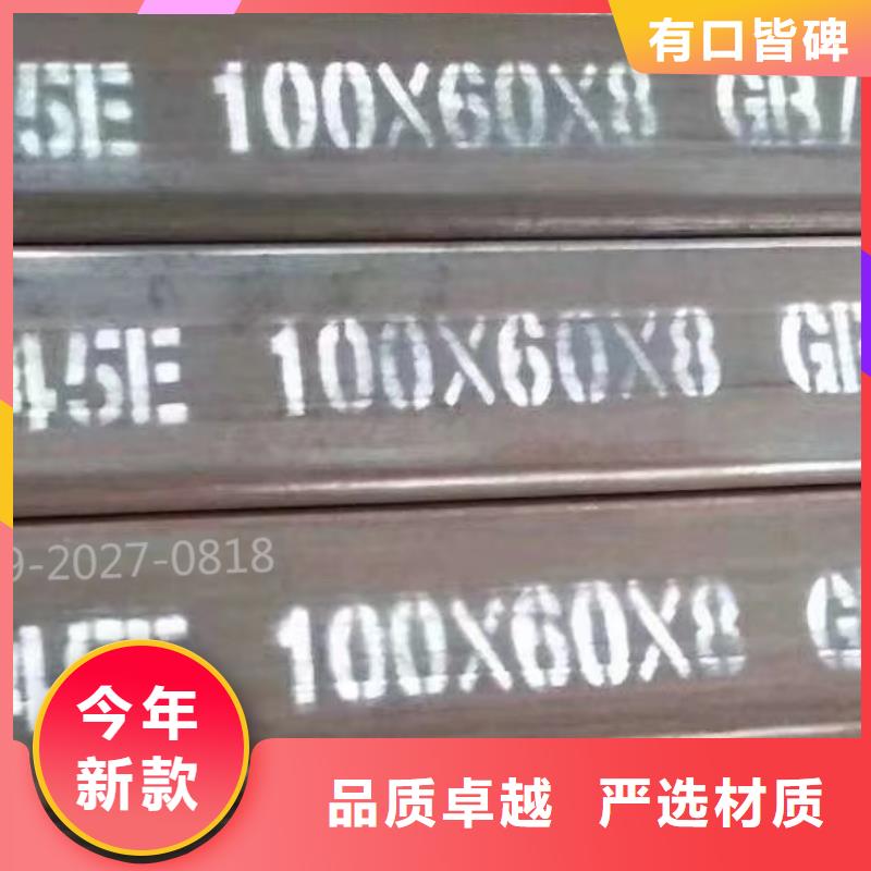 方通管Q355C无缝钢管匠心工艺