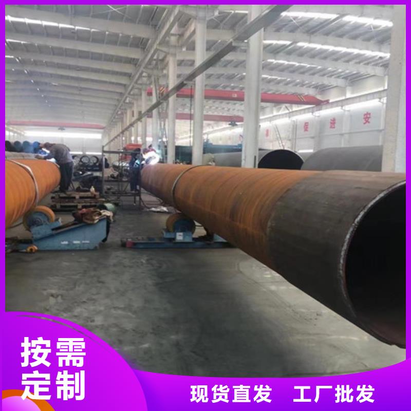 管线管-H型钢让客户买的放心