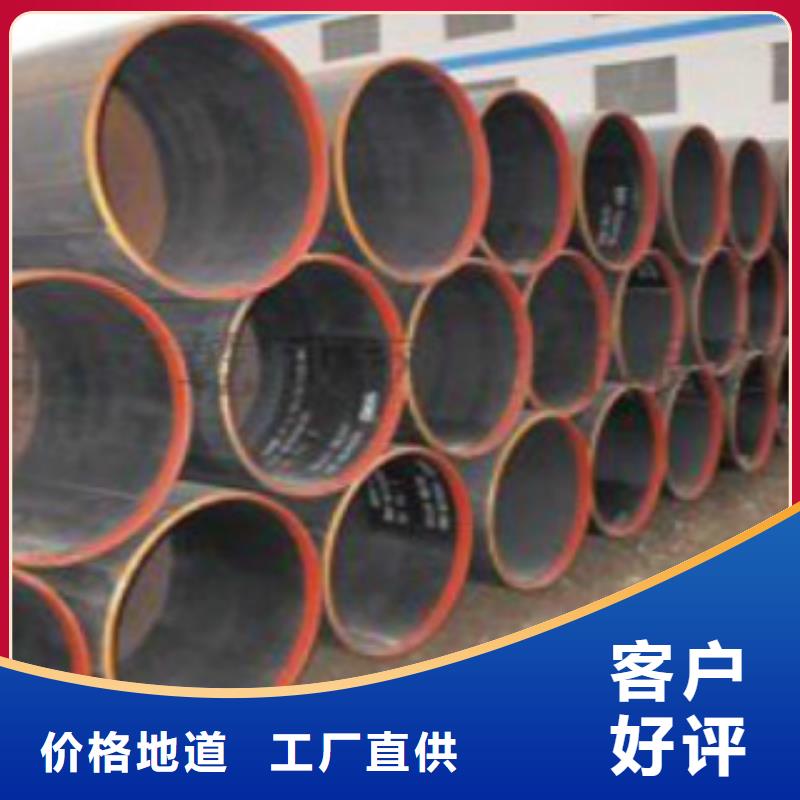管线管H型钢厂家规格全