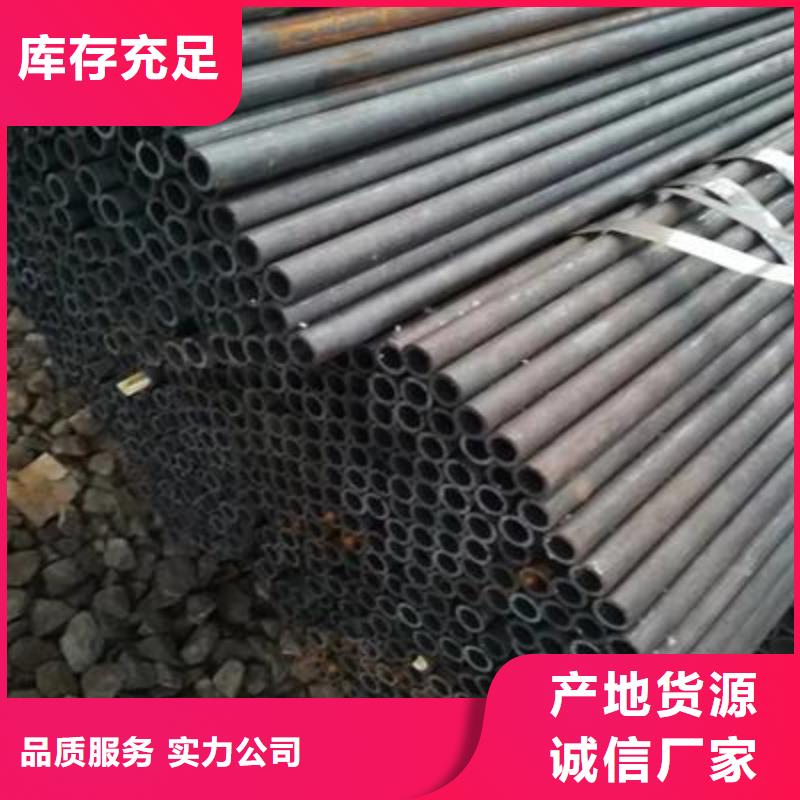 精密管【异型钢管】定制不额外收费