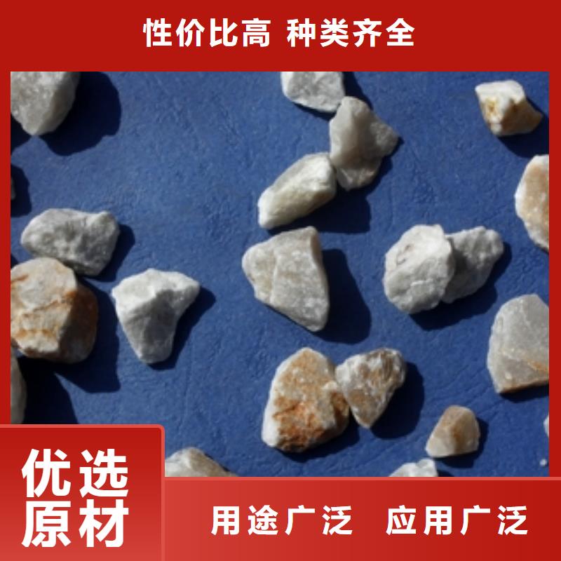 石英砂聚合氯化铝海量现货