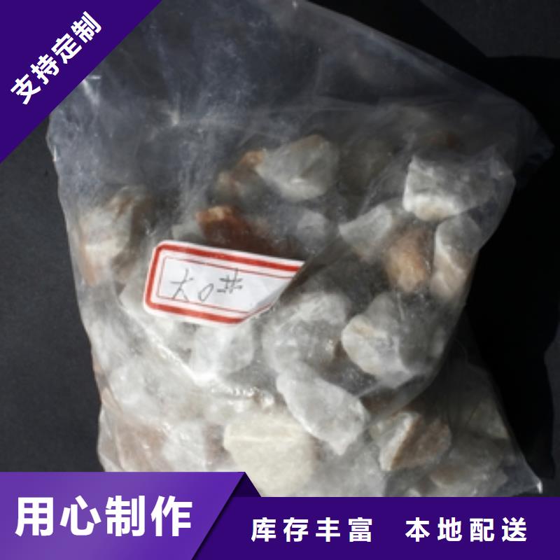 【石英砂】工业碳酸钠质量无忧