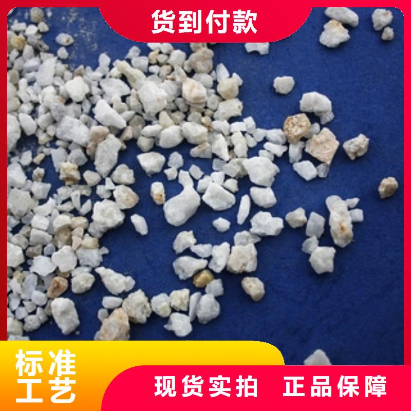 石英砂聚合氯化铝海量现货