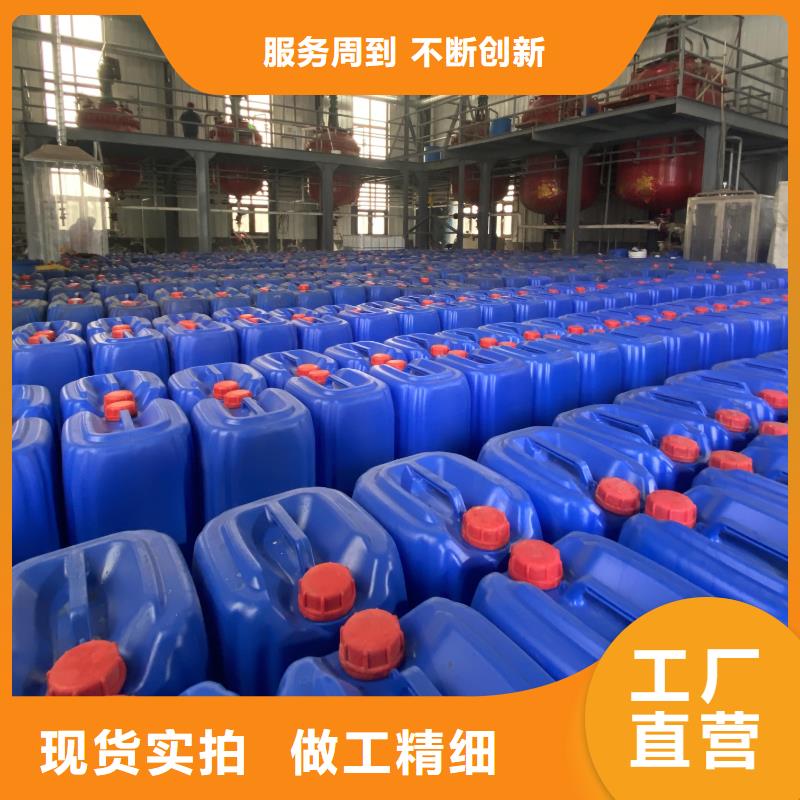 微生物除臭剂碳酸氢钠专注细节更放心