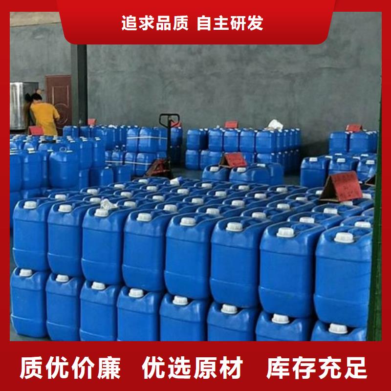 【微生物除臭剂】消泡剂今日新品
