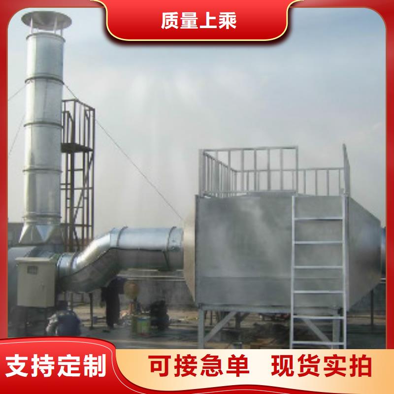 纯碱工业碳酸钠生产型