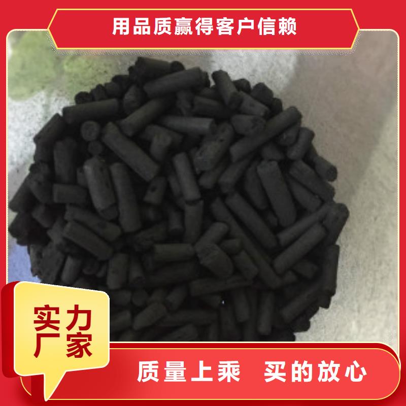 煤质柱状活性炭-有机硅消泡剂性能稳定