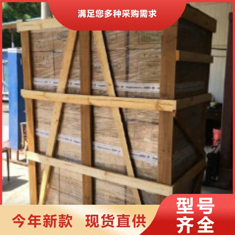 蜂窝活性炭聚合氯化铝品质保障价格合理