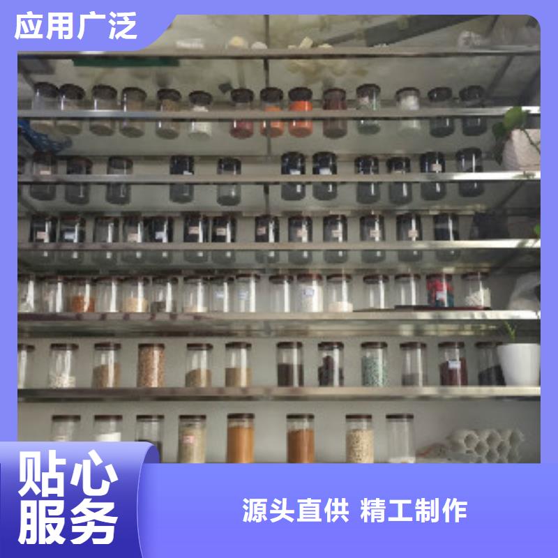 蜂窝活性炭_聚丙烯酰胺厂家直销