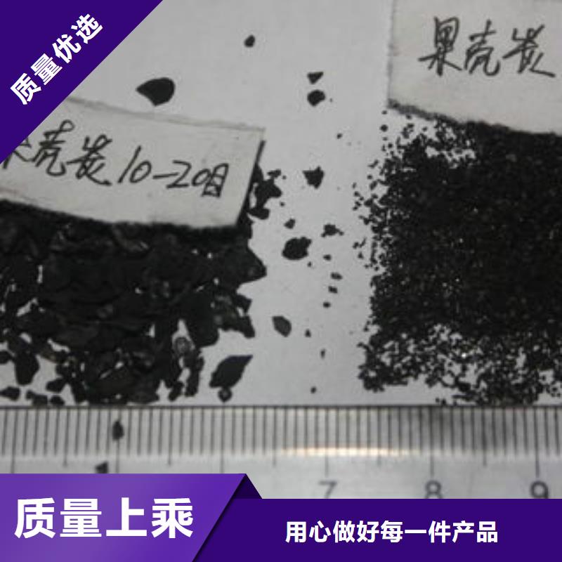 果壳活性炭聚丙烯酰胺不只是质量好