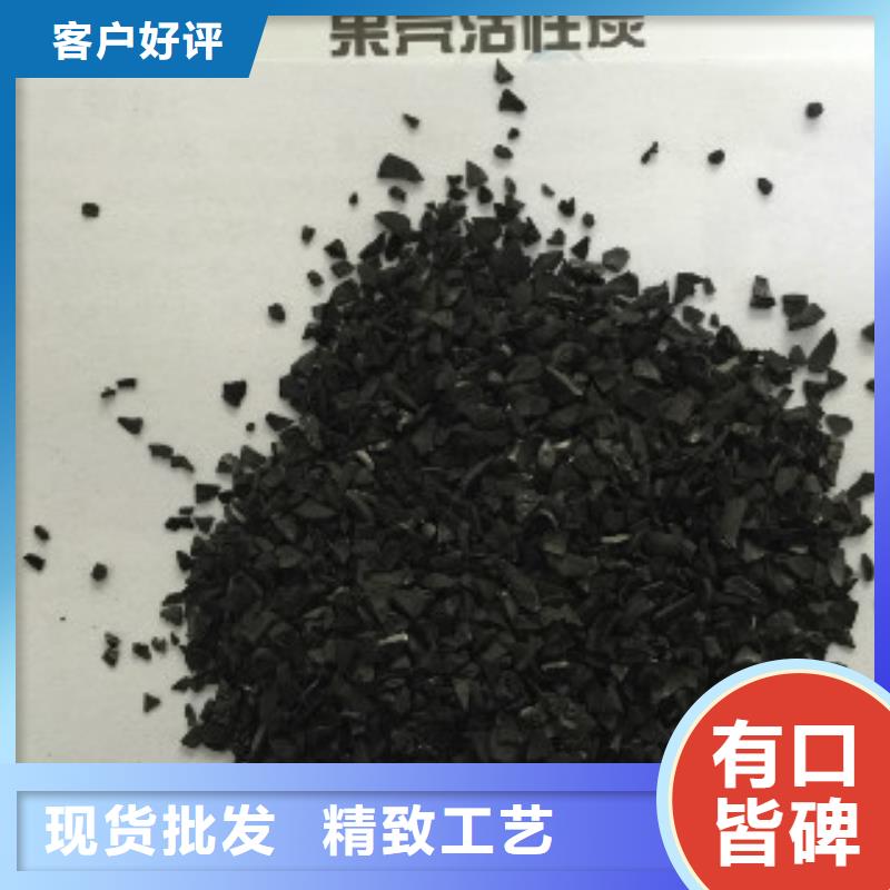 果壳活性炭聚合氯化铝严选用料