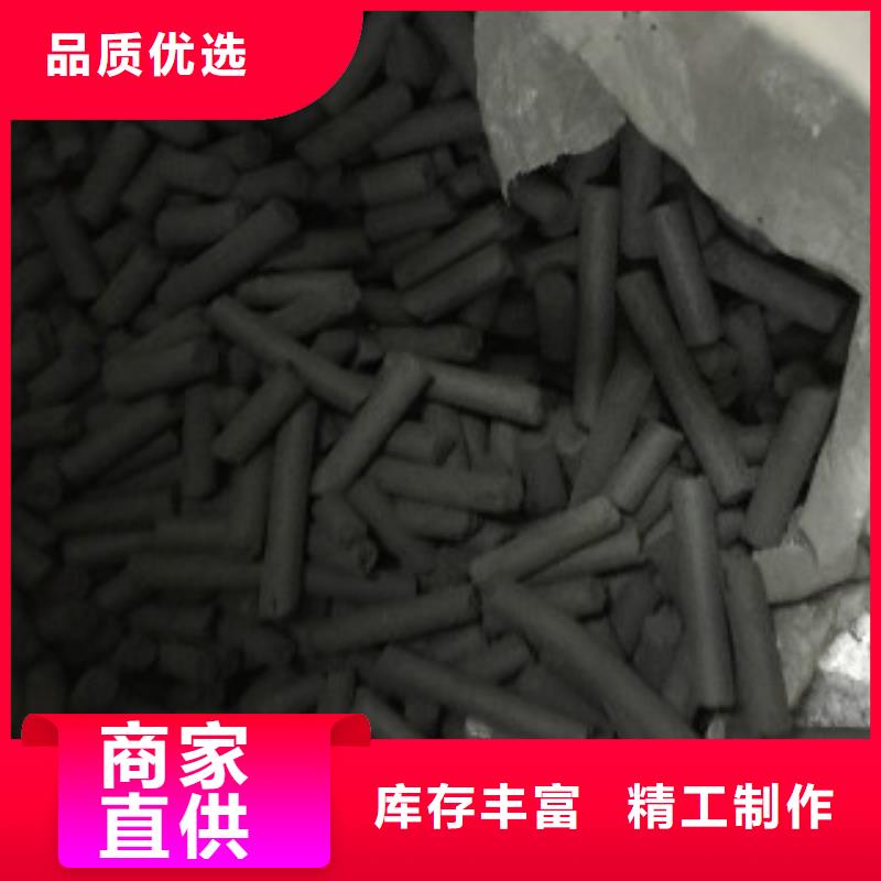 果壳活性炭消泡剂口碑好实力强