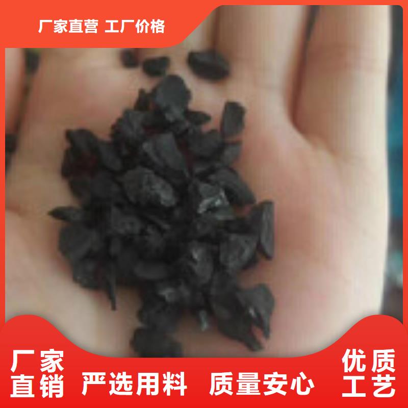 果壳活性炭,聚合氯化铝质量上乘