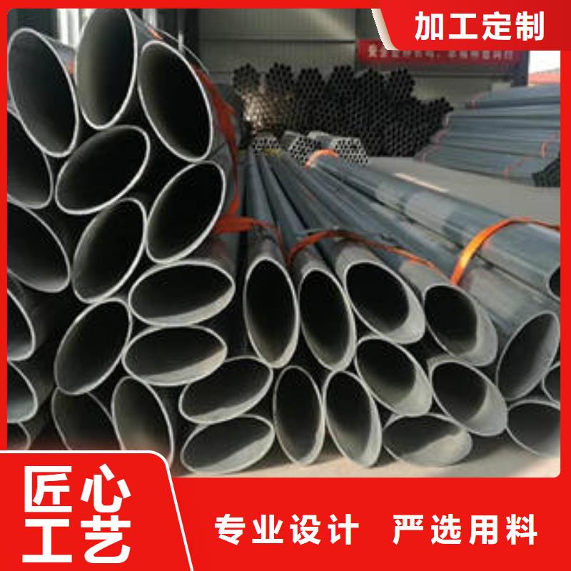 异型管轴承钢管研发生产销售