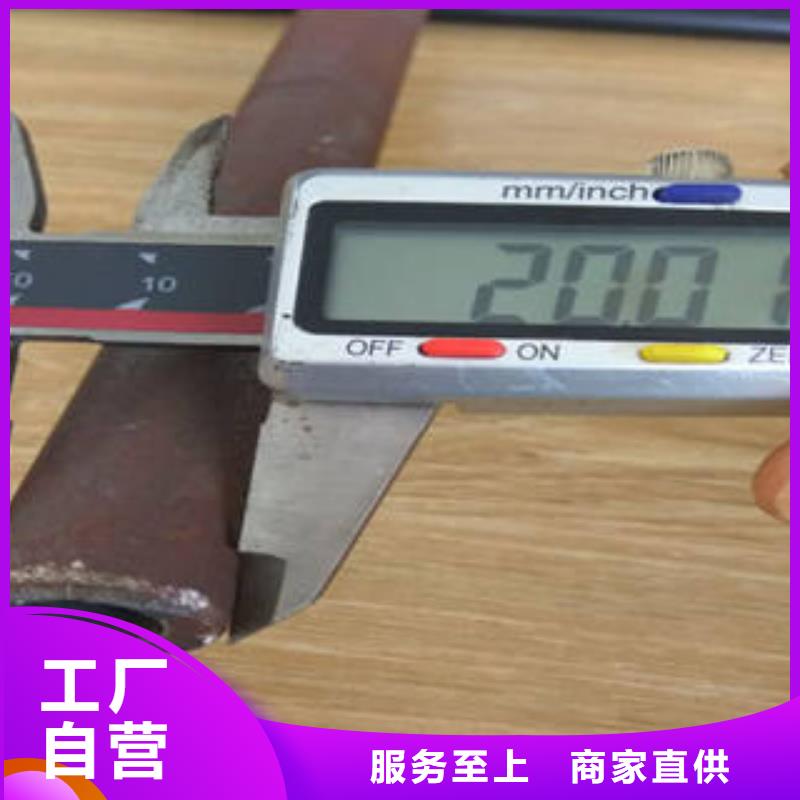 无缝钢管不锈钢管一站式供应