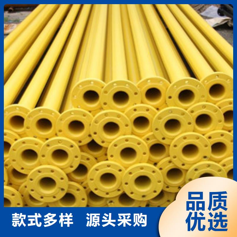 涂塑钢管-圆钢大厂生产品质