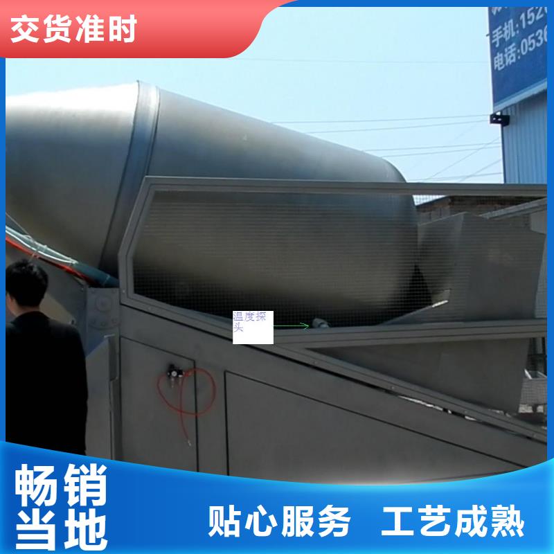 IRTP300L吹扫装置厂家直销