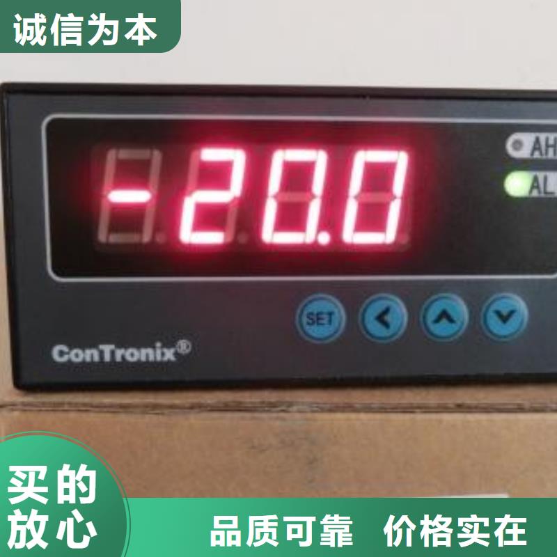 IRTP300L,【高压吹扫装置】经验丰富品质可靠