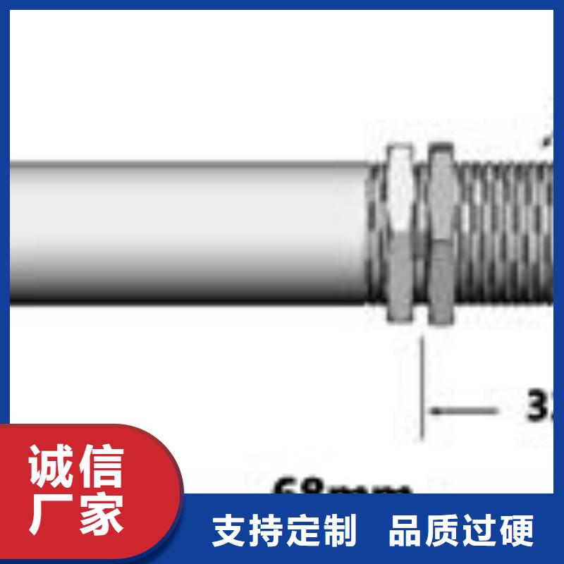 红外温度传感器红外探头现货交易