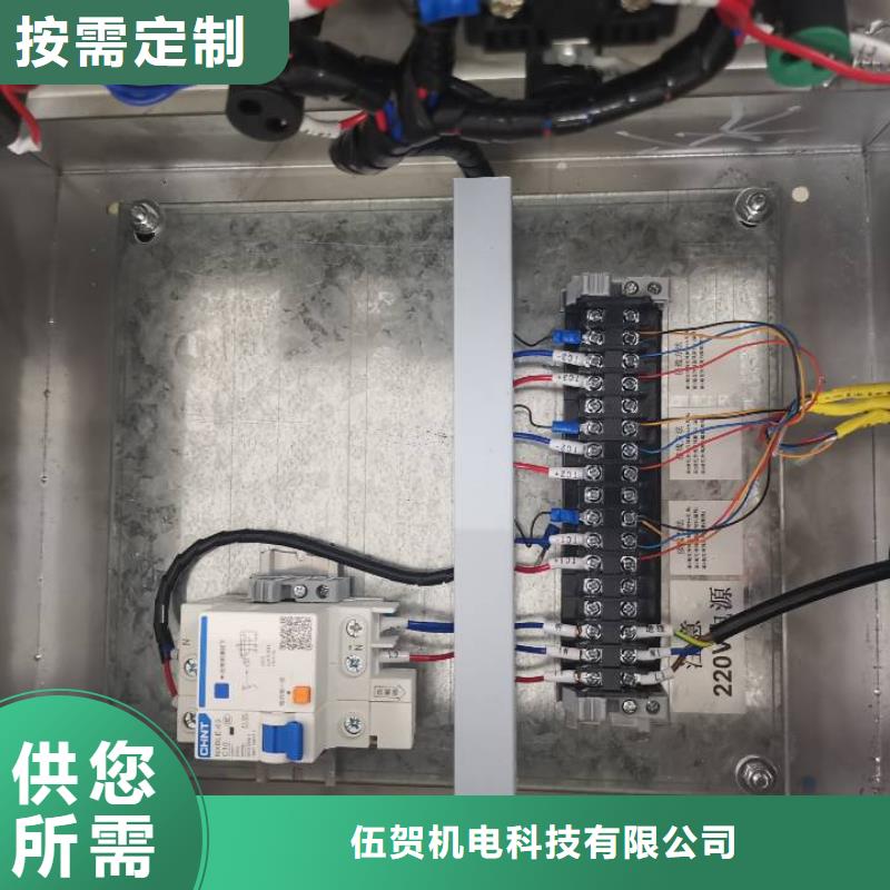 温度无线测量系统应用范围广泛