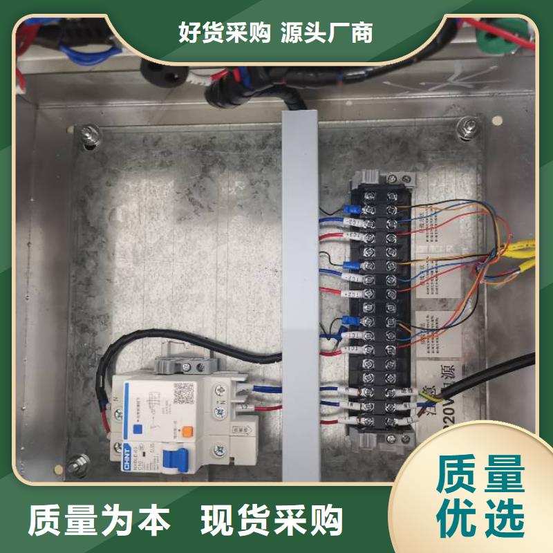 温度无线测量系统【红外测温传感器】出货及时