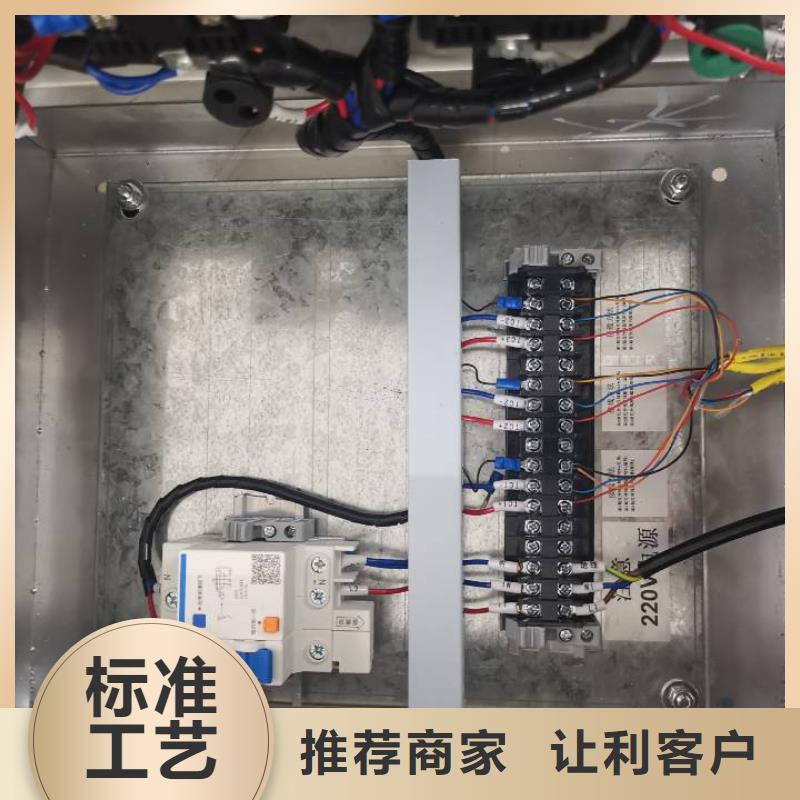 温度无线测量系统,金属转子流量计精工细作品质优良