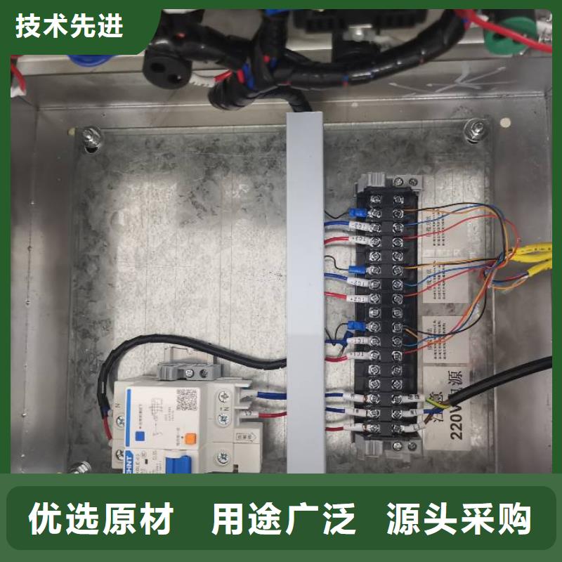 【温度无线测量系统_高压吹扫装置严格把关质量放心】