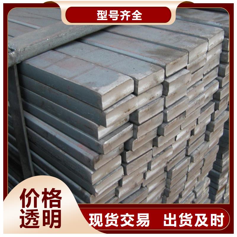 扁钢-热轧钢板专业生产品质保证