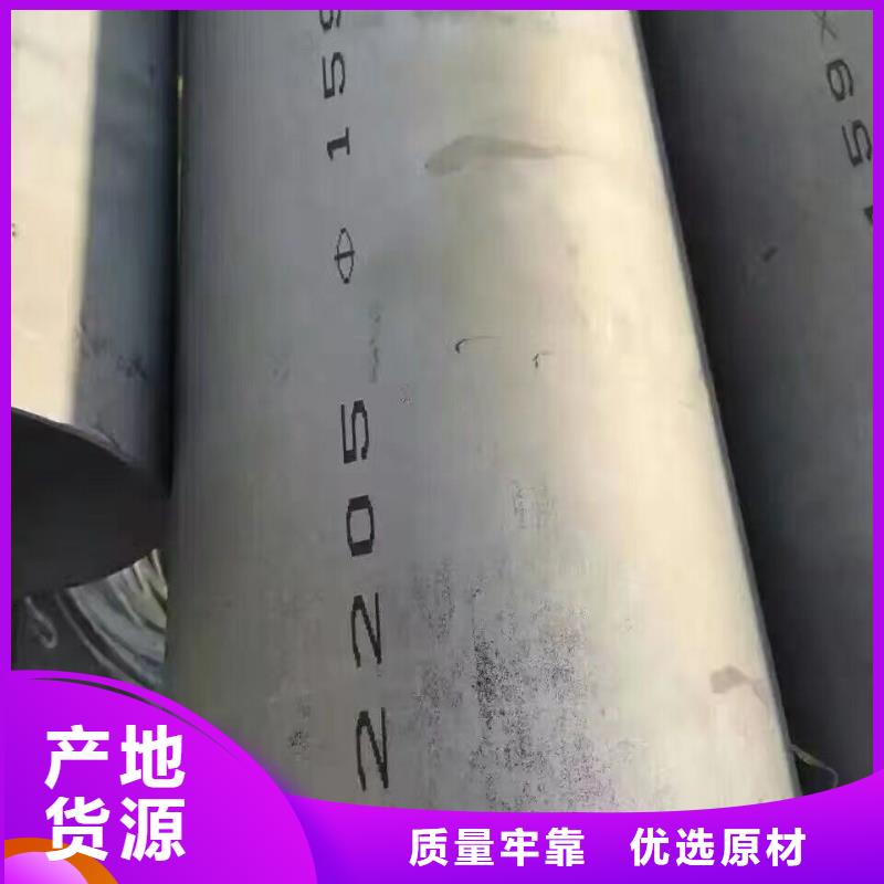 管材热镀锌C型钢量大从优