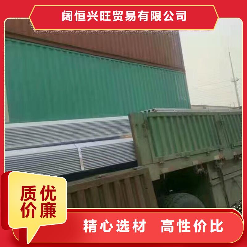 镀锌型材热镀锌h型钢质量安全可靠
