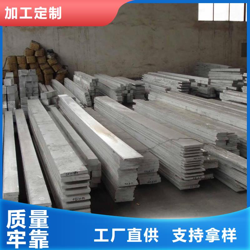铝排热镀锌h型钢经销商