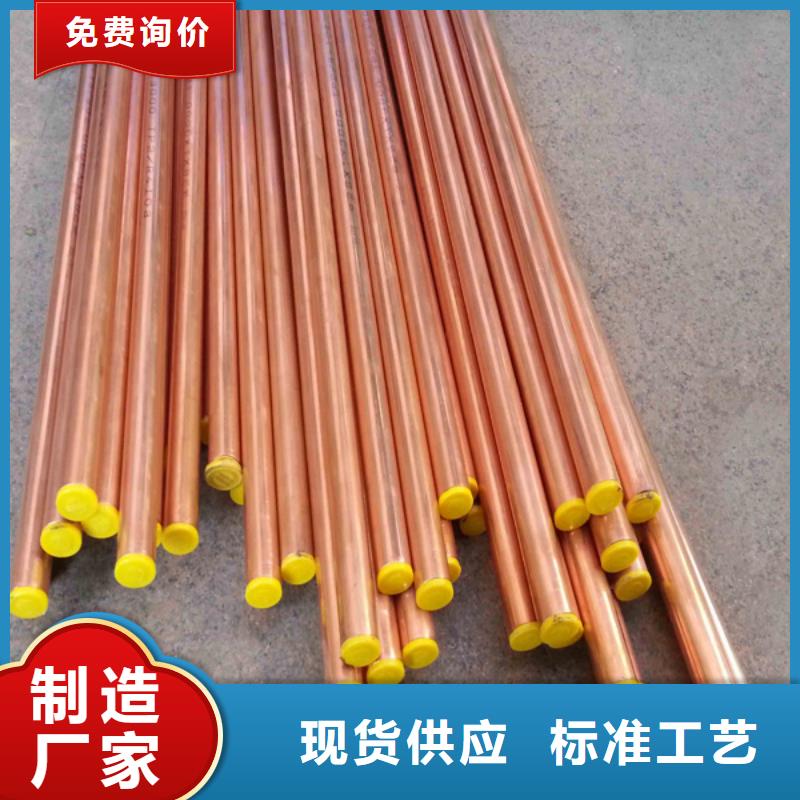 紫铜管热镀锌工字钢讲信誉保质量