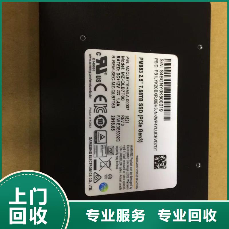 SAMSUNG3LPDDR3正规商家