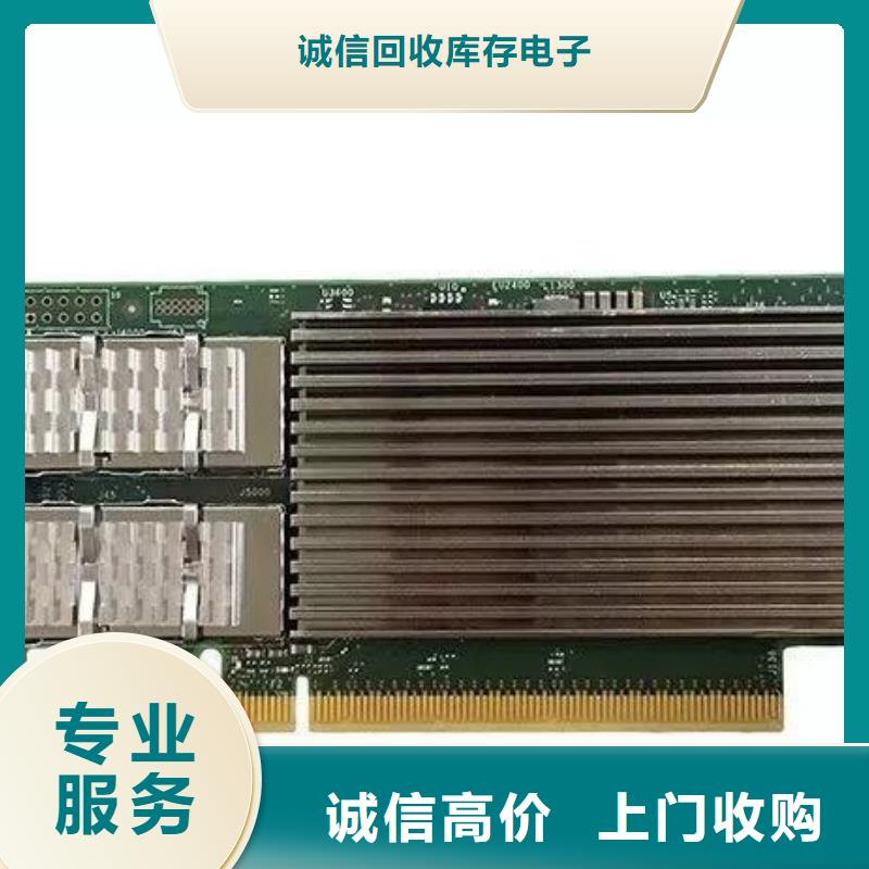 SAMSUNG3DDR4DDRIIII现金支付